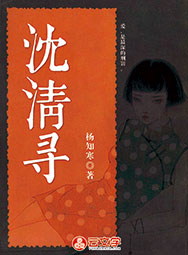 大封（左）